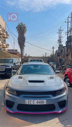 دۆج چارجەر